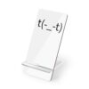 Acrylic Phone Stand – Minimalist Desk Display with Bold Custom Print | Smartphone Holder for Office or Nightstand