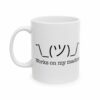 "It Works on My Machine" Coffee Cup